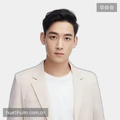 陆涵